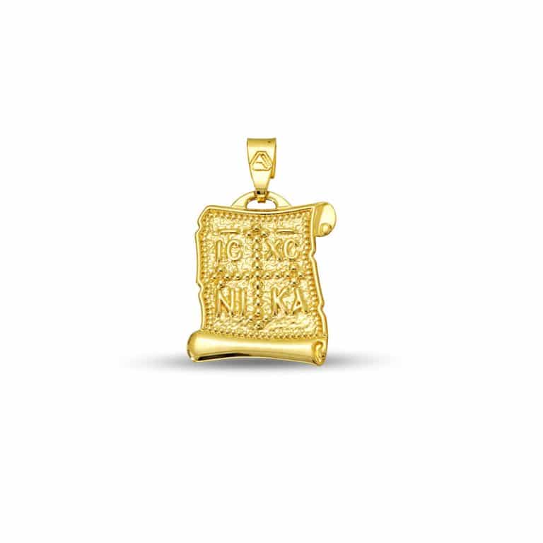 Pendant papyrus gold