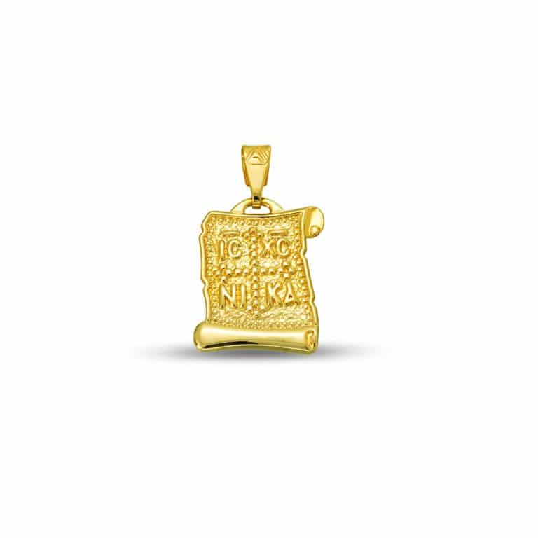 Pendant papyrus gold engrave