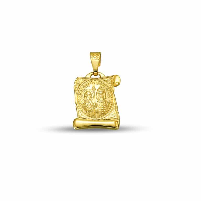 Pendant papyrus gold engraved